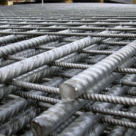 reinforced steel 1